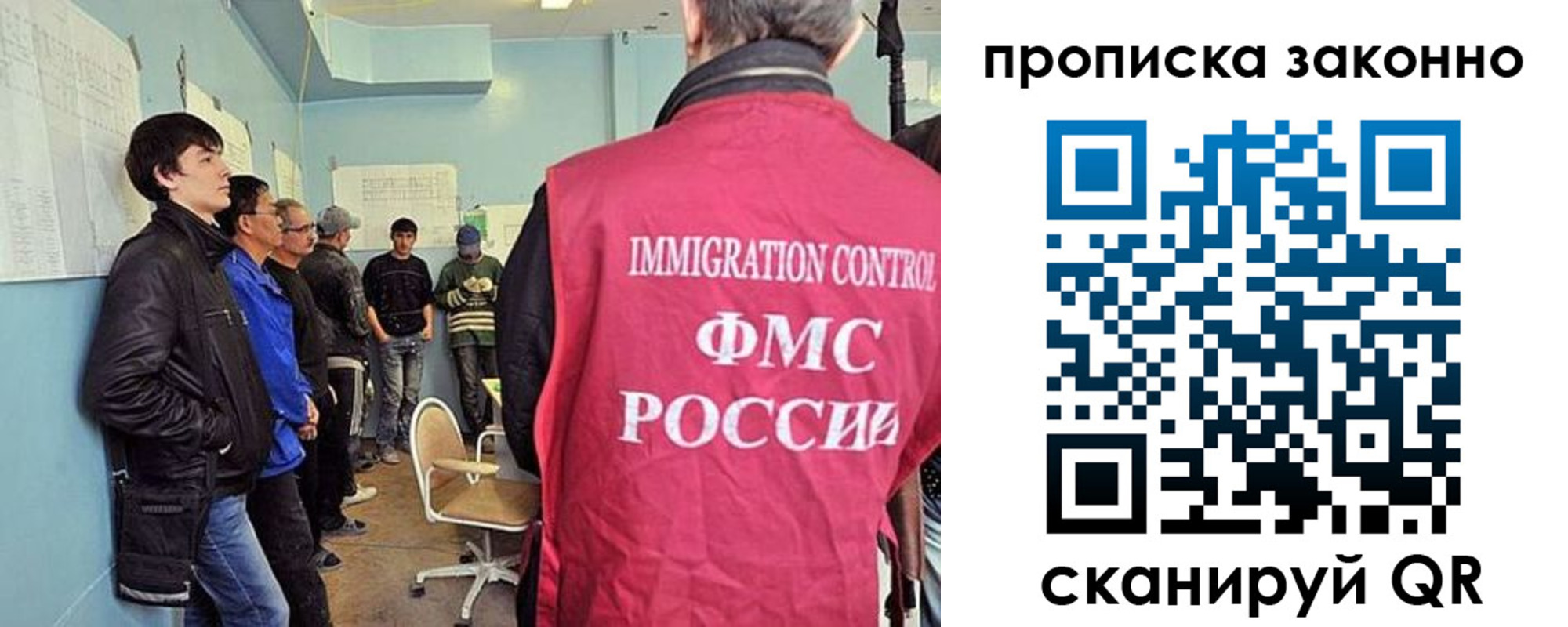 форма 3 в Конаково